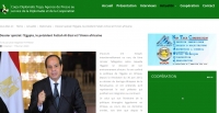 Corps Diplomatic Togo : Dossier spécial: l&#039;Egypte, le président Fattah Al-Sissi et l’Union africaine