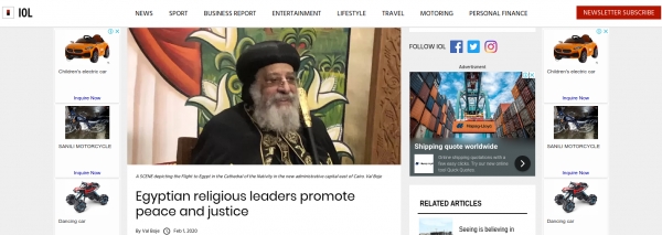 IOL - القادة الدينيون المصريون يعززون السلام والعدالة